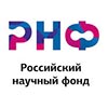 РНФ